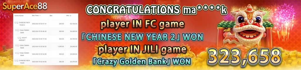 king classic sudoku answers today pdf
